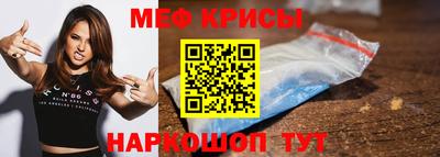 ГАЛЛЮЦИНОГЕННЫЕ ГРИБЫ Донецк