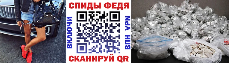 Метамфетамин Декстрометамфетамин 99.9%  Кушва 