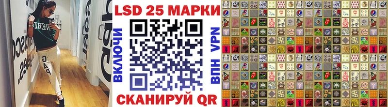 наркота Кушва Марки N-bome 1,5мг