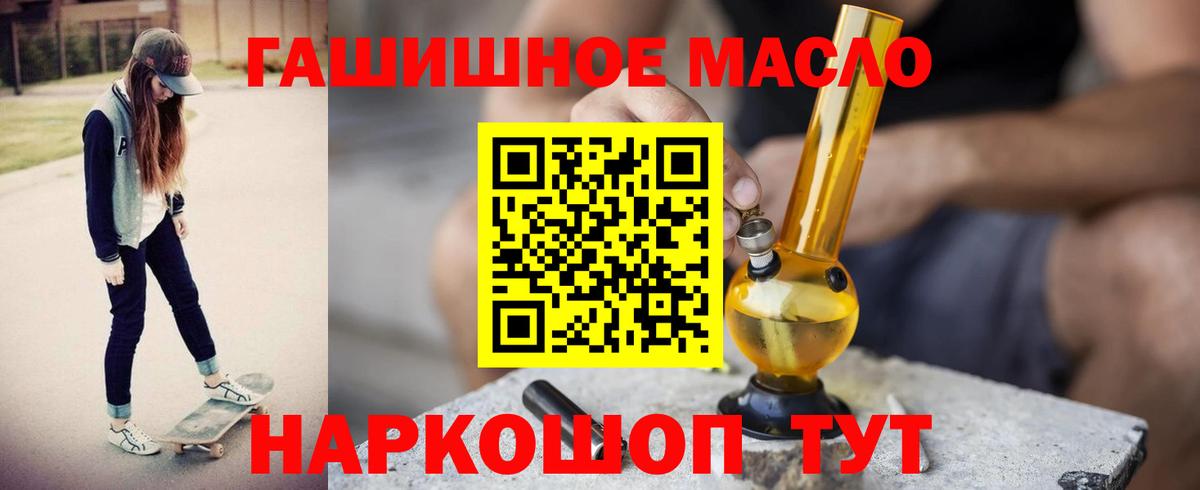 Дистиллят ТГК концентрат Кушва