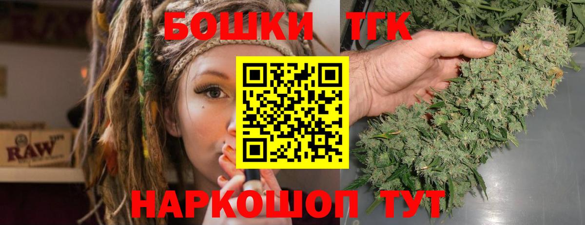 Каннабис SATIVA & INDICA  Канабис SATIVA & INDICA  МАРИХУАНА Amnesia  Кушва 